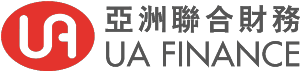 UA 亞洲聯合財務